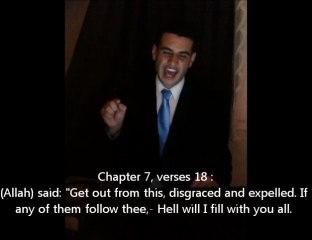 The story of the prophet Adam peace be upon