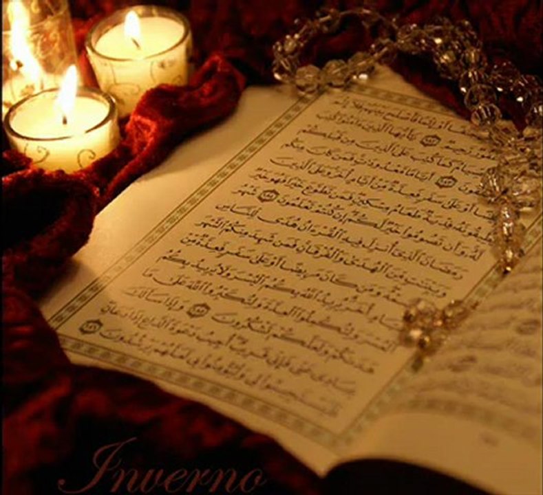 الرقية الشرعية الجزء 2 لشيخ محمد جبريل