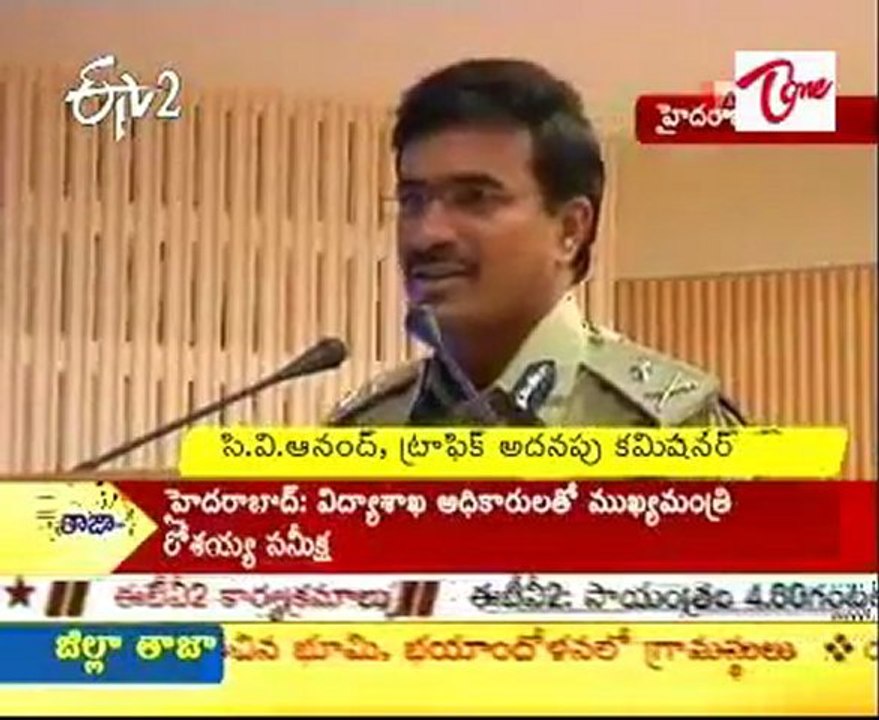 Meet on 'school traffic commandos'