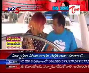 Big Screen - Special Focus on comedians - Part 02