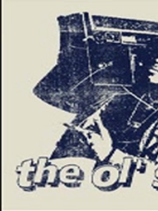 MC Lyte feat. Milk - Top billin -d4b1-