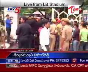 Live from LB Stadium - Tollywood T20