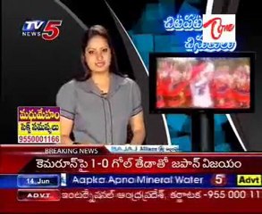 Chitapata Chinukulu - Old movie scenes - Part 01