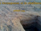 La récompense et le chatiment - Cours APBIF, Cheikh Gilles Sadek