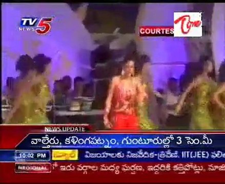 Mumaith Khan dance in Tollywood T20 Cricket Trophy