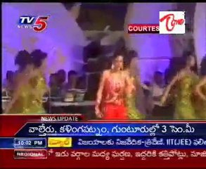 Mumaith Khan dance in Tollywood T20 Cricket Trophy
