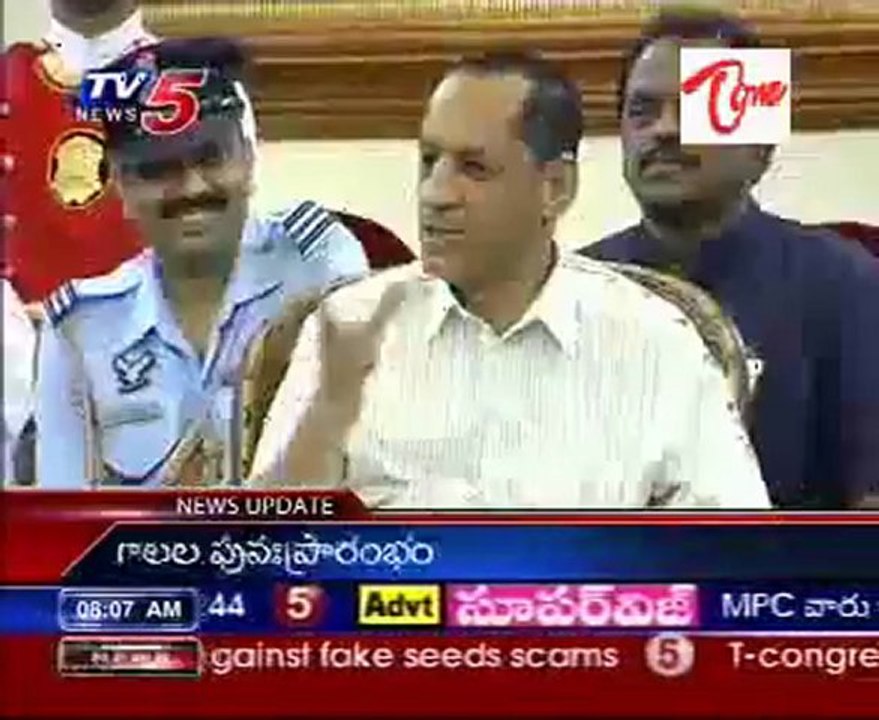 AP Governor to meet Puttaparthi Sai Baba