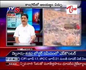 TV5 News Scan Bulletin on 15th Jun 07AM_Part-02