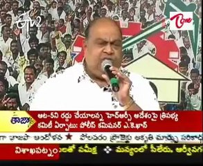 J.C. Diwakar Reddy comments on Jalayagnam