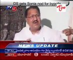 DS gets Sonia nod for bypolls