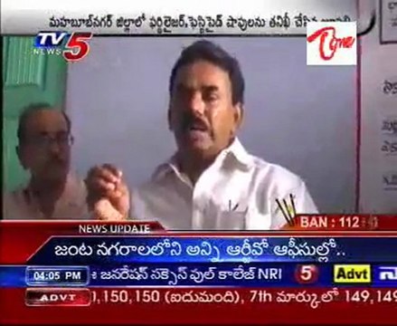 Jupalli Krishna rao Checking Pesticides shops at Mehaboobnagar@ several seized