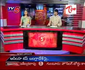 Andhra Pradesh News HeadLines - Regional News