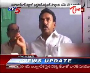 Mahabubnagar District Latest News