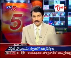 Nalgonda District Latest News