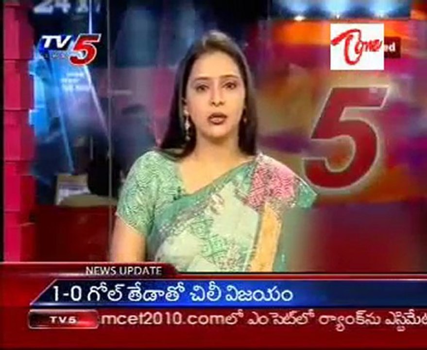 Kurnool District Latest News