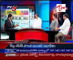 TV5 News Scan Bulletin 17th Jun - 07AM_Part-02