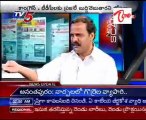TV5 News Scan Bulletin 17th Jun - 07AM_Part-03