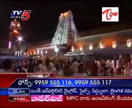 Liquor bottles seized at Tirumala