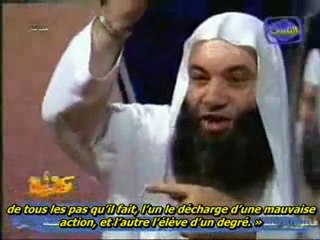 Rappel Très beau rappel sur la prière_[CHEIKH MOHAMMAD HASSAN]