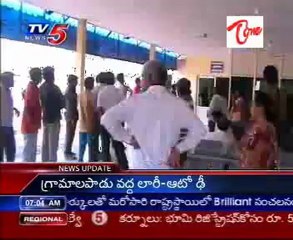 A Fox on the Runway, all are Tensioned few seconds @ Rajamundry Airport