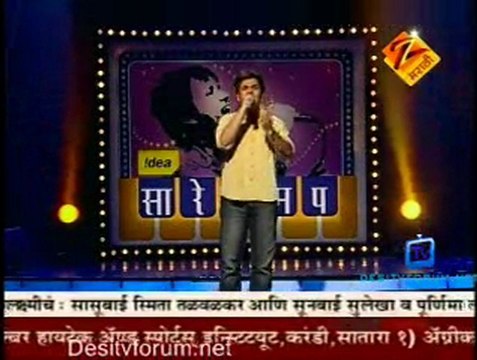 Sa Re Ga Ma Pa (Season 10)-14th June 2011 Video Watch Online p6