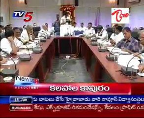 TV5 News Bulletin Headlines on - 09AM