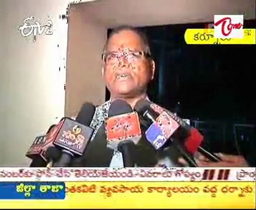 ACB Raids on Adhoni Subregistror Venkat Naidu, Arrested