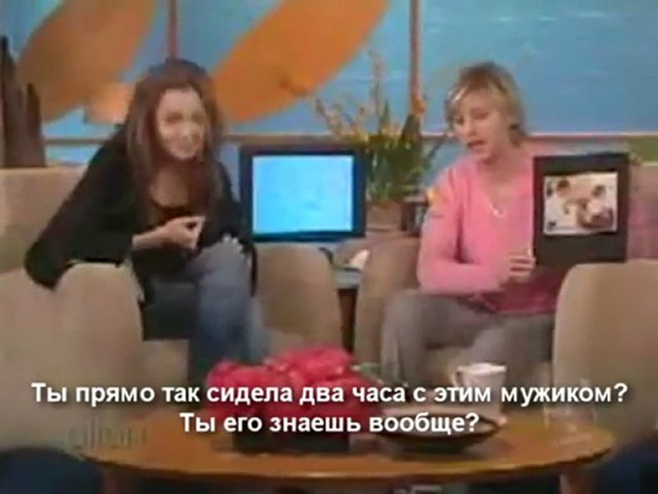 интервью Эллен ДеДженерес с Анджелиной Джоли ...