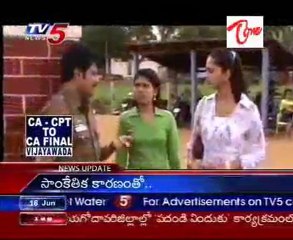 Surya is 'Yamudu' - Surya & Anushka's Yamudu