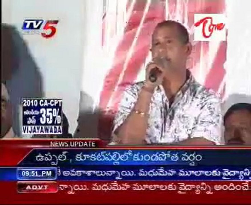 Action King Arjun & Archana(Veda)'s Dalapathy Audio Release