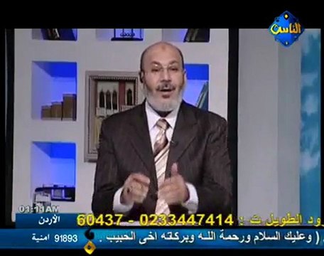 الذكر : قبسات من قناة الناس