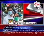Swine Flu detected in Hyderabad