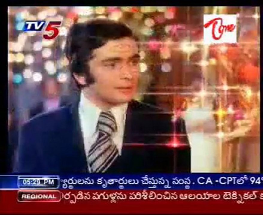 Special Focus on Singer Mohammad Rafi