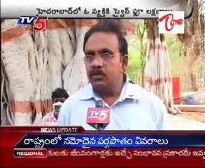 Two swine flu cases detected