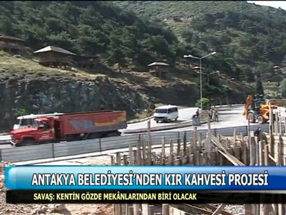 kır