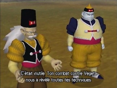 Dragon Ball Z Budokai 1 - 03 Cyborg - 17 Une nouvelle menace