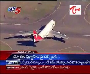 Indigo Flight escaped from accident