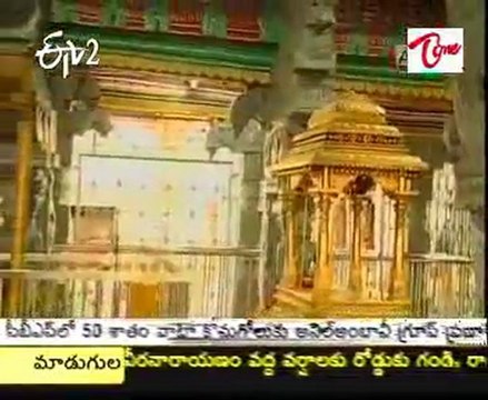 ETV2 Teertha Yatra - Subramanya Swamy Temple - Palani in Tamilnadu - 02