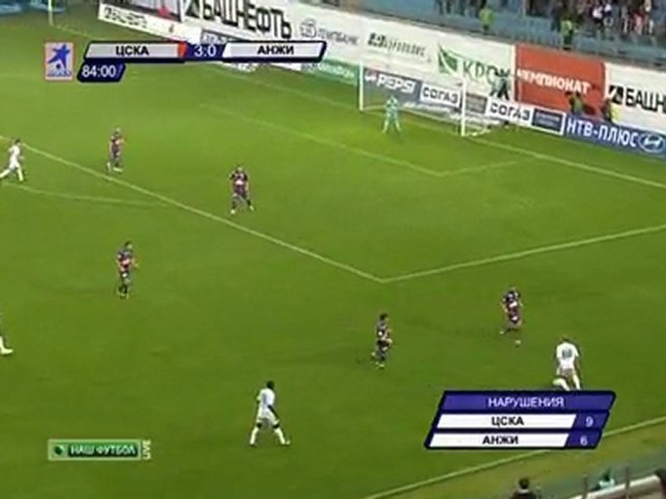 2taim_1_clip0
