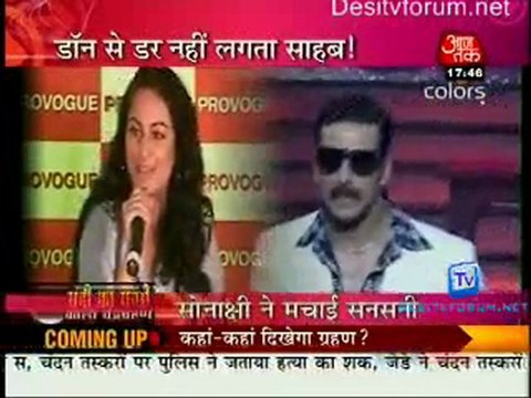 Movie Masala - 15th June 2011 Watch Online Part2