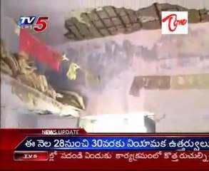 Prakasam District Latest News