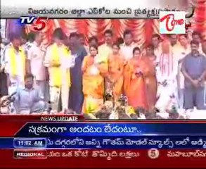 Chandrababu talking to students in Vijayanagaram - Live