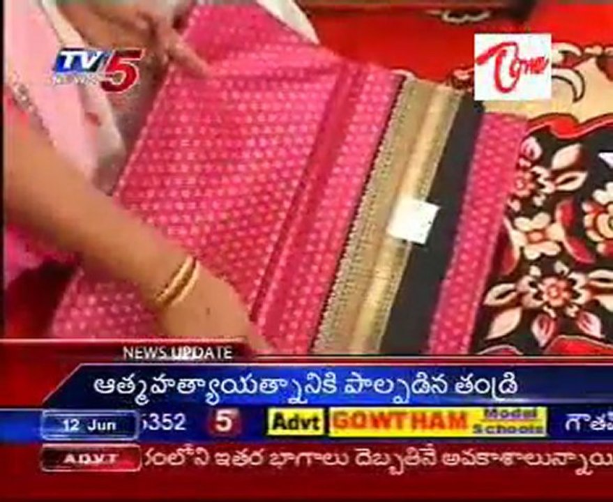 Snehitha - Easy Shopping - Elder's Cotton Sarees Designs