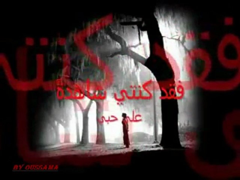سئمت الأنتظار...احلى حب