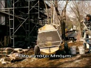 The Company Men trailer