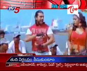 Mumaith Khan not Compromise; her Remuneration