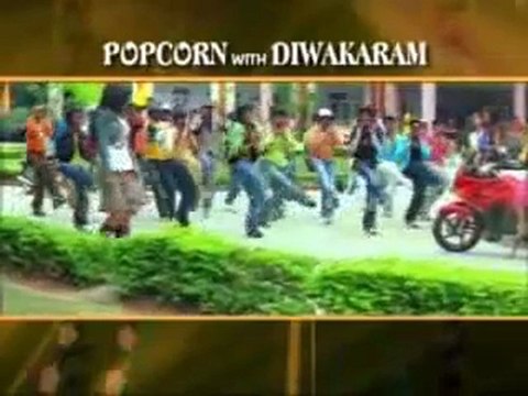 Vaade Kavali - Movie Press Meet