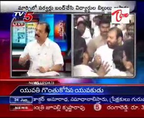 TV5 News Scan 24th 07AM - Part 01