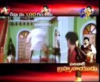 Movie Mirchi - Tollywood Film News - Latest Movies Trailers - 02
