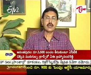 Hair Loss Remedy and Hair Loss Solution